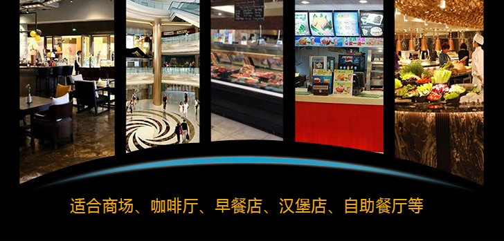 機(jī)械版保溫柜 機(jī)械版保溫柜