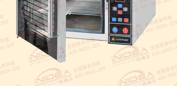 烤箱IKX-4 烤箱IKX-4