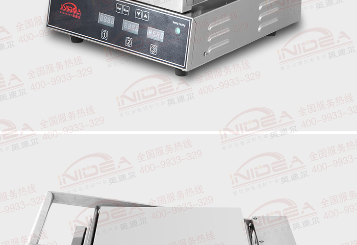 雙面扒爐 雙面扒爐